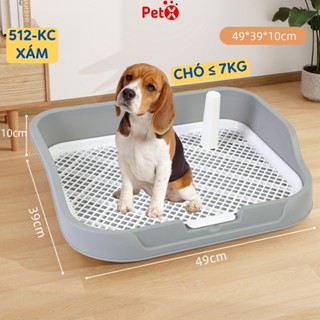 Khay vệ sinh cho chó cái đực nhỏ thành thấp 45x36x5.5cm PetX