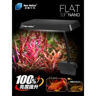 Đèn Led Neo Helios S3 PRO (Bản Mới Nhất) (Đỏ Cá Không Đỏ Nước)