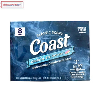 Xà bông cục Coast của Mỹ (lốc 8 cục)