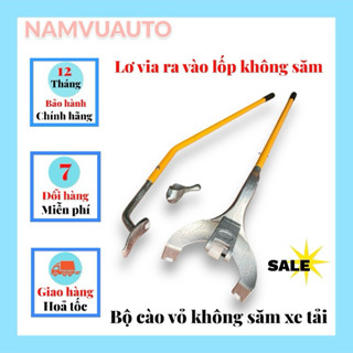 Lơ via ra vào lốp bộ móc tháo lắp lốp, bộ cào vỏ không săm xe tải bằng tay