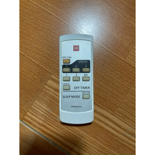 điều khiển quạt trần KDK