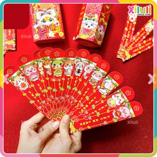 Bao lì xì gieo quẻ bộ 12 con giáp Tết 2025 độc lạ với hộp lục giác rút quẻ hình chữ nhật lục giác