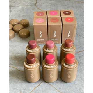 [BILL US] Má hồng kem Rhode Pocket Blush