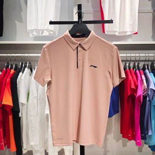 Áo polo thể thao nam COOLSHELL LINING APLU119