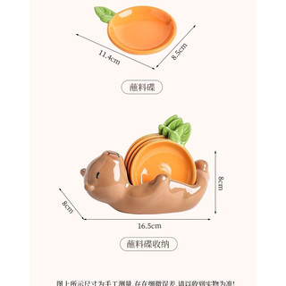 SẴN🐹 Set Dĩa Ăn Hoa Quả Gốm Sứ Hình Ốc Sên, Chuột Capybara; Set Đĩa Đựng Gia Vị, Nước Chấm Siêu Dễ Thương