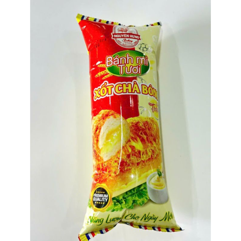 Combo 10 cái Bánh mì xốt chà bông 52g