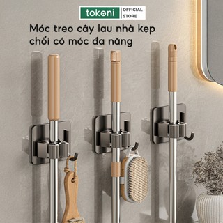  Móc treo cây lau nhà đa năng keo dán chịu lực JYoohome Móc kẹp giữ chổi dán tường inox 304 chống gỉ 