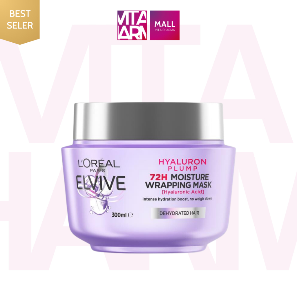 Mặt Nạ Ủ Tóc Cấp Ẩm Và Bồng Bềnh L'oreal Elvive Hyaluron Plump Mask 300ml