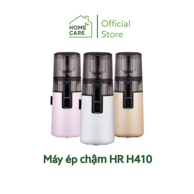 🇰🇷Máy ép chậm HR H410