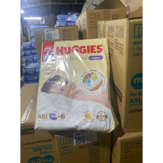  Miếng lót sơ sinh Huggies NB1 - 108 +6 miếng 