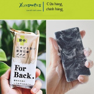  Xà Phòng Pelican For Back Medicated 135g Hỗ Trợ Cải Thiện Mụn Lưng của Nhật Bản 135g 