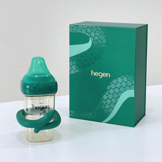  Bình sữa Hegen 240ml xanh rắn kèm nắp và gặm phiên bản kỷ niệm 2025 Limited 