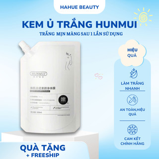  Kem Ủ Trắng Tắm Trắng HUNMUI dưỡng trắng da toàn thân,Tẩy  da chết body bơ bạc hà 