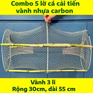 Combo 5 Lờ Cá Cải Tiến Vành Nhựa Carbon Kích Thước 30x55 cm
