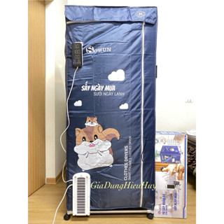  Tủ sấy Quần Áo Máy sấy Quần Áo Sowun Hàn Quốc 1600w - Sấy tối đa 30kg quần áo - Khử mùi hiệu quả - Có thể gấp gọn. 