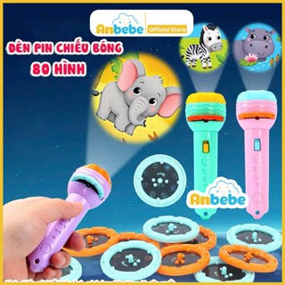 Đèn pin chiếu hình cho bé 24 hình động vật sắc nét ANBEBE