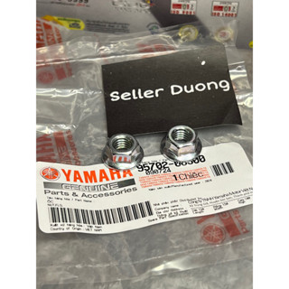 💫🇻🇳🏆BỘ 2 TÁN CỔ PÔ TRẮNG EXCITER 2010 EX135 150