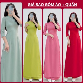 [CHỈ SHIP HOẢ TỐC] Bộ áo dài trơn, vải lụa Tây Thi, dáng truyền thống, tà A, Cổ chữ V - Thời trang Nữ