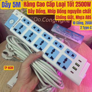 Ổ cắm điện đa năng CYX cao cấp, dây nhíp đồng nguyên chất, nhựa ABS, dây 5M, 2 USB, 2 Type-C