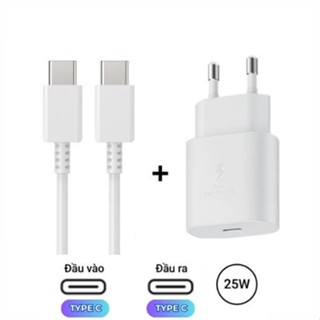 Sạc Nhanh SamSung 25W củ cáp mầu trắng Cho Các Dòng Máy Chân Sạc TypeC