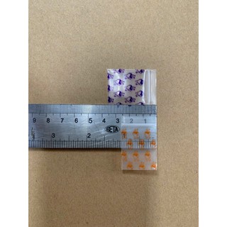 Túi zip mini có  Hoa Văn họa tiết đẹp