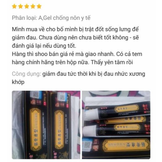 Gel nén lạnh y tế Chuyên về các vấn đề về đầu gối Giảm sưng tấy Tendon ADPM