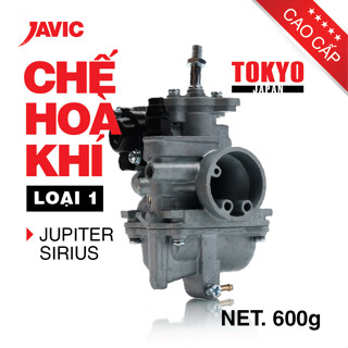  Bình xăng con  chế hoà khí  JUPITER  SIRIUS hàng TOKYO cao cấp loại 1 