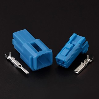 Jack điện cấp nguồn loa xe JA5 2 pin