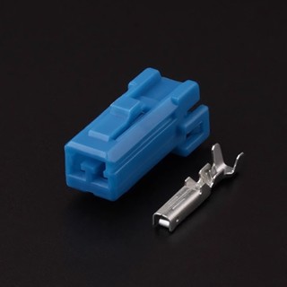 Jack điện cấp nguồn loa xe JA5 2 pin