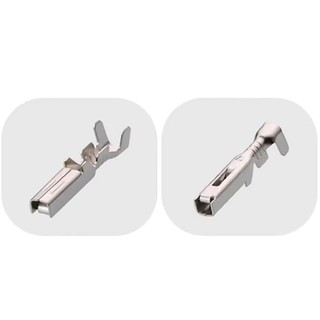 Jack điện cấp nguồn loa xe JA5 2 pin