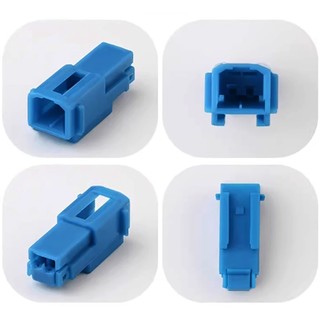 Jack điện cấp nguồn loa xe JA5 2 pin