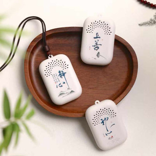 Máy niệm phật, Máy niệm phật mini, Máy niệm phật 20 bài, Máy nghe kinh phật, Có khe thẻ nhớ, Dây đeo cổ , dây cáp sạc