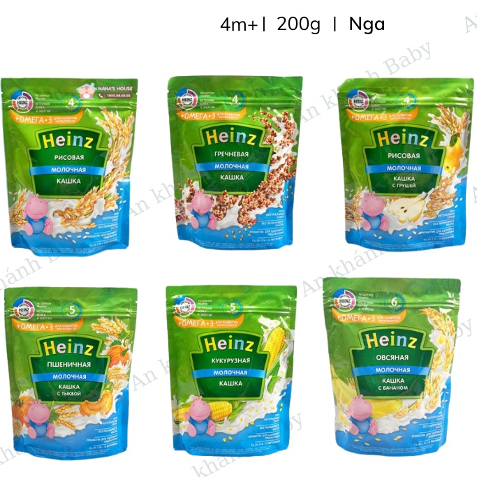 [Date 11/2023] Bột ăn dặm HEINZ gói 200g
