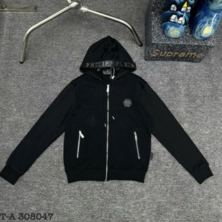 Áo Hoodie Nỉ Nam Philip Khóa Zip - Áo Khoác Hoodie Nam Nữ Chất Nỉ Cao Cấp Dành Cho Boy Phố Siêu Chất