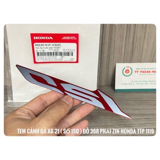 Tem cánh bửng AB 2021 ( Số 150 ) Đô 368 Phải ( 1 Miếng )