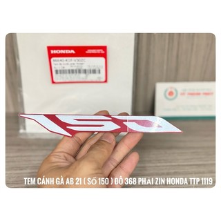 Tem cánh bửng AB 2021 ( Số 150 ) Đô 368 Phải ( 1 Miếng )