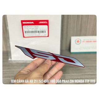 Tem cánh bửng AB 2021 ( Số 150 ) Đô 368 Phải ( 1 Miếng )
