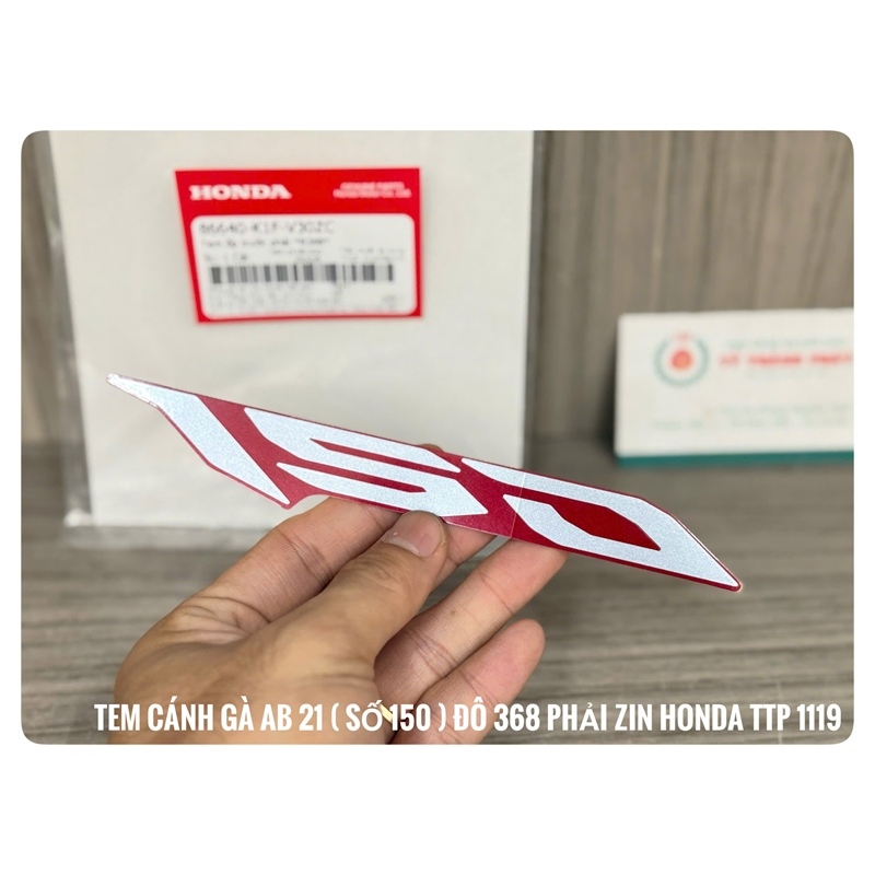 Tem cánh bửng AB 2021 ( Số 150 ) Đô 368 Phải ( 1 Miếng )