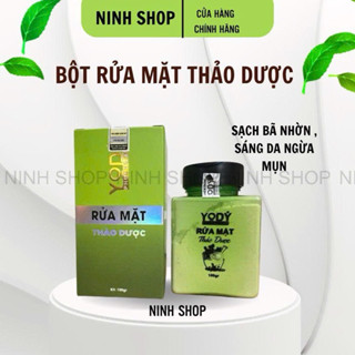  Bột rửa mặt thảo dược Phương anh mẫu mới 2023 