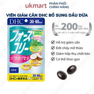Viên uống Giảm cân DHC bổ sung dầu dừa hỗ trợ giảm cân an toàn và làm đẹp da gói 30 - 60 ngày