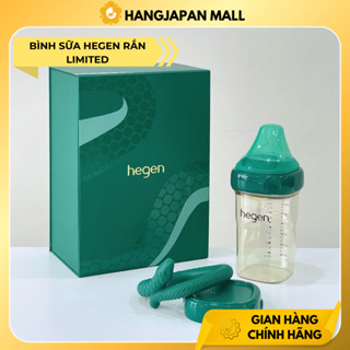  Bình sữa Hegen 240ml xanh rắn kèm nắp và gặm phiên bản kỷ niệm 2025 Limited 