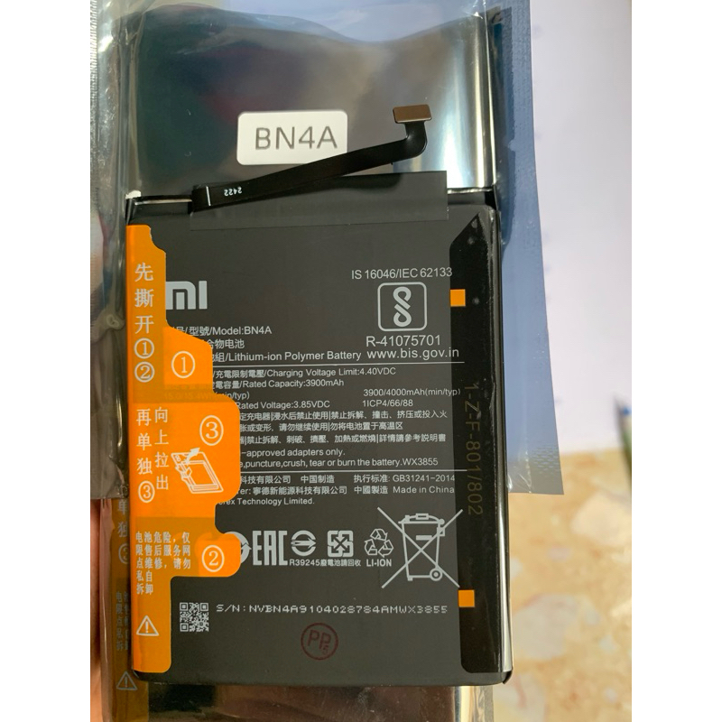 Pin Redmi Note 7 Xịn