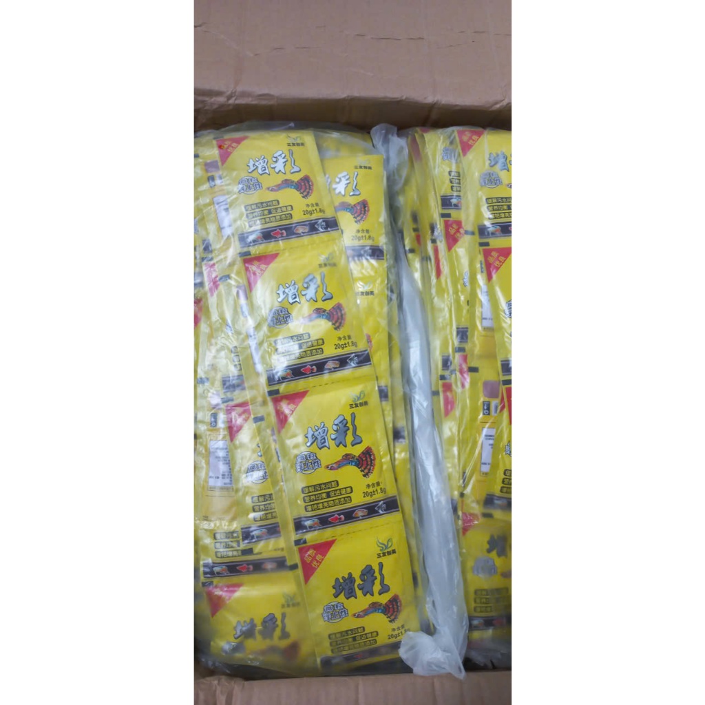 THỨC ĂN cá 7 màu, cám cho cá 7 màu