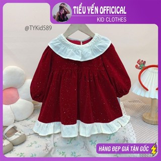 Quần áo trẻ em, Váy nhung đỏ Noel - Tết bé gái mix nhũ lấp lánh cho bé 9-26kg V589 | Tiểu Yến KID