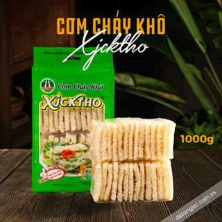 Cơm cháy khô XJCHTHO 1000g - Cơm cháy chưa chiên Đặc sản Đại Long