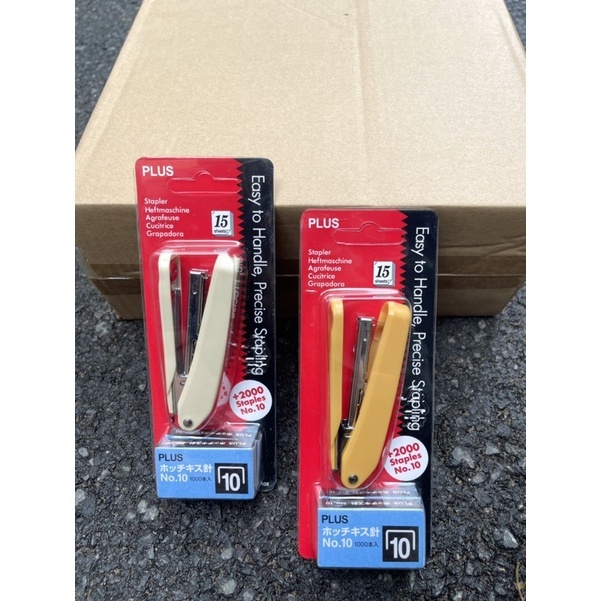 Dập ghim số 10 Deli, Plus Kèm Đạn Bấm Gim 15 tờ / lần dùng Gim bấm số 10 - E0229, 0251,ck282