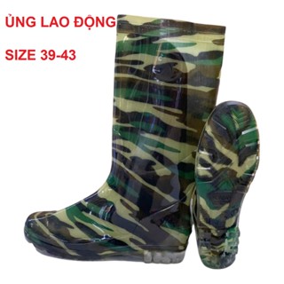 Ủng bảo hộ lao động màu xanh đế cứng size 39-43, ủng cao su lao động, ủng trường thịnh