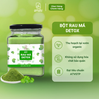 Detox Rau má Organic AMABI, Bột rau má Đắk Lắk nguyên chất pha uống thanh nhiệt, giải độc, mát gan