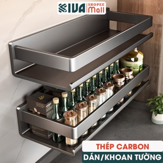 Kệ đựng, để gia vị nhà bếp treo tường KIVa, chất liệu thép Carbon, lắp đặt dán tường, khoan tường.