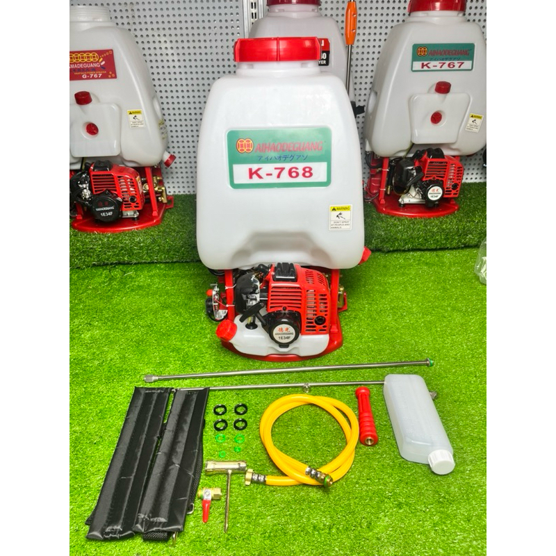 MÁY PHUN XỊT THUỐC 2 THÌ - BÌNH XĂNG DƯỚI AIHAODEGUANG K - 768 - 25 LÍT - ĐỘNG CƠ 34 LI 1E34F - ÁP L